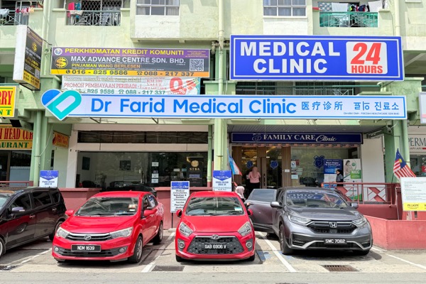 Dr Farid Medical Clinic Api-Api Centre